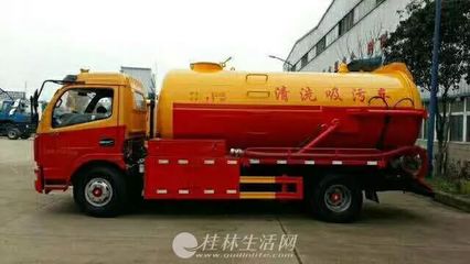 便民信息集錦 從實(shí)惠代步到安居生活，一應(yīng)俱全